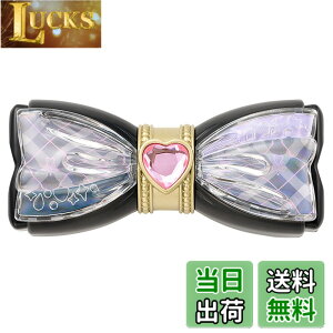 �y���������z[�o���_�C(BANDAI)] �L�~�ƃA�C�h���v���L���A�� Pretty Holic �v���e�B�A�b�v���b�v �V���[�Y �F�F�L���A�L�b�X