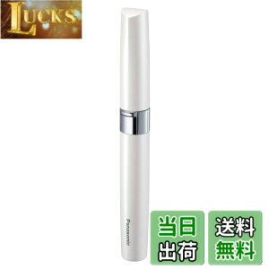 �y���������z�p�i�\�j�b�N �l�C���P�A ��{�P�A ES-WC20 �F�F�z���C�g