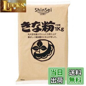 �y���������z�^�� ���ȕ� 1kg �T�C�Y�F1�L���O���� (x 1)