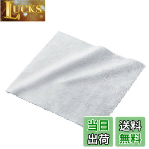 �y���������z�G���R�� �N���[�j���O�N���X ���ɍב@�� L�T�C�Y �N���[�i�[ �}�C�N���t�@�C�o�[ ����/��������Ή� ���� �E�H�b�V���u�� �y���{���z �O���[ KCT-008GY �F�F�O���[�A�T�C�Y�FS�T