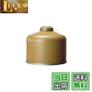 �y���������z�X�m�[�s�[�N(snow peak)�K�X�� �K�X�{���x �J�Z�b�g�K�X/OD��/CB�� �h�� �F�F���A�T�C�Y�F250