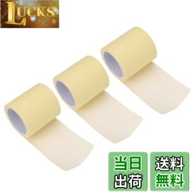 【送料無料】3個入 汗止めパッド 脇の下 汗パッド シート 脇の汗染み防止 ロールタイプ ワキに直接貼る 抗菌加工 極薄0.012 mm 皮膚に優しい 自分で切って使える 夏 男性/女性対応 透明 全長6m …