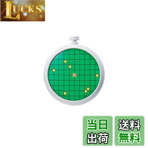 PROPLICA �h���S�����[�_�[