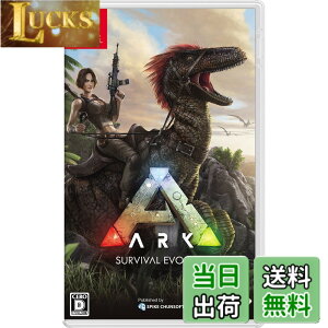 �y���������zARK: Survival Evolved(�A�[�N:�T�o�C�o�� �G�{���u�h) - Variation-P
