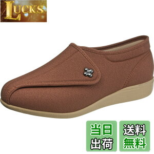 �y���������z[�J�C�z�V���M] ���V���[�Y �y�� �]�|�\�h KHS-L011 ���f�B�[�X �F�F�����K�X�g���b�`�A�T�C�Y�F24.0 cm 3E