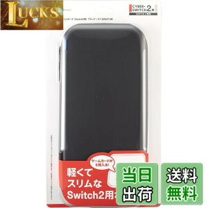 �y���������zCYBER �E �X�����|�[�` ( Switch2 �p) - Variation P �F�F�u���b�N