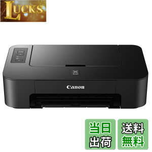 �y���������zCanon �v�����^�[ A4�C���N�W�F�b�g PIXUS TS203 �F�F�u���b�N