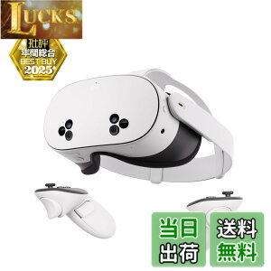 �y���������zMeta Quest 3S - Variation P �F�F�z���C�g