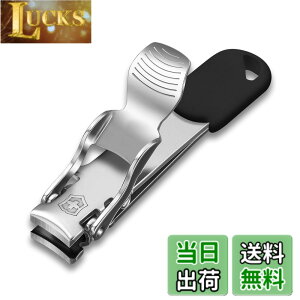 �y���������zVICTORINOX(�r�N�g���m�b�N�X) �l�C���N���b�p�[ �ܐ؂� �߂��� �؂ꖡ������ �X�C�X�� �X�e�����X �R���p�N�g �y�������K�i�z �F�F�u���b�N