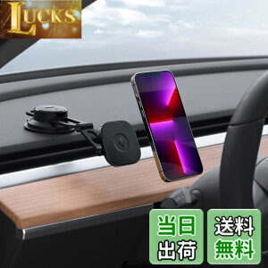 �y���������zSpigen �ԍڃz���_�[ �}�O�l�b�g MagSafe�p �z�� �X�}�z�z���_�[ �� �_�b�V���{�[�h �E�B���h�� �S���Q���z�� �X�}�z�X�^���h iPhone 14 13 12 Pro Max Plus Mini �������� �Ў�E�� �����h�~ 