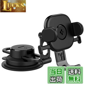 �y���������zSpigen �ԍڃz���_�[ �}�O�l�b�g MagSafe�p �X�}�z�z���_�[ �_�b�V���{�[�h�� 360�x��] OneTap UTS35 (�u���b�N)