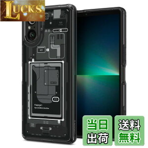 �y���������zSpigen Xperia 5 V �P�[�X �N���A �ϏՌ� �o���p�[ SO-53D | SOG12 TPU+PC ��d�\�� �ČRMIL�K�i�擾 ���΂ݖ��� ���C�����X�[�d�Ή� �E���g���E�n�C�u���b�h ACS06358 (�[���E����)