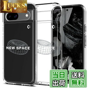 �y���������zSpigen X �R���{���[�V���� Pixel 8a �P�[�X �N���A �X�g���b�v�z�[�� �ČRMIL�K�i �E���g���E�n�C�u���b�h ACS07609-XP04062 (�N���X�^���E�N���A/�j���[�X�y�[�X)