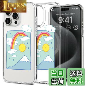 �y���������zSpigen �R���{���[�V���� iPhone 15 Pro �P�[�X ������ MagSafe�Ή� �ČRMIL�K�i �E���g���E�n�C�u���b�h�E�}�O�t�B�b�g ACS06715-XI10133 (�z���C�g/�T���V���C���E�V�����[)