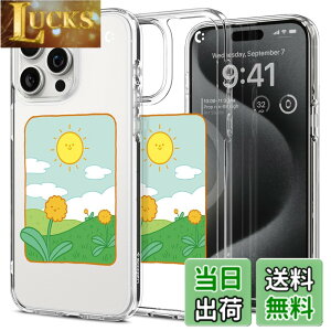 �y���������zSpigen �R���{���[�V���� iPhone 15 Pro �P�[�X ������ MagSafe�Ή� �ČRMIL�K�i �E���g���E�n�C�u���b�h�E�}�O�t�B�b�g ACS06715-XI10132 (�z���C�g/�~�h�f�[�E�}���S�[���Y)
