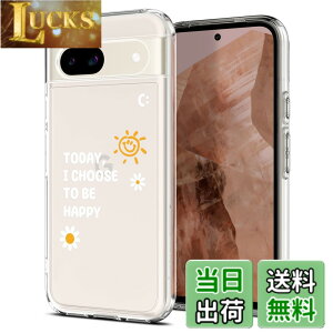 �y���������zSpigen �R���{���[�V���� Pixel 8a �P�[�X �N���A �X�g���b�v�z�[�� �ČRMIL�K�i �E���g���E�n�C�u���b�h ACS07609-XP04072 (�N���X�^���E�N���A/�T�j�[)