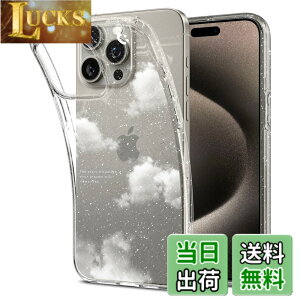 �y���������zSpigen �R���{���[�V���� iPhone 15 Pro Max �P�[�X �N���A �L���L�� �y�� �ČRMIL�K�i ���L�b�h�E�N���X�^�� ACS07565-XI11070 (�N���X�^���E�N�I�[�c/�h���[���E�N���E�h)