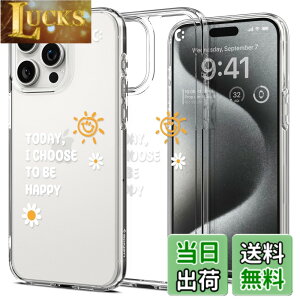 �y���������zSpigen �R���{���[�V���� iPhone 15 pro �P�[�X �N���A �X�g���b�v�z�[�� �ČRMIL�K�i �E���g���E�n�C�u���b�h ACS07569-XI10072 (�N���X�^���E�N���A/�T�j�[)