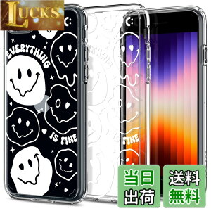�y���������zSpigen �R���{���[�V���� iPhone SE 2022 �P�[�X �N���A �y��3/2����z iPhone 8 �P�[�X iPhone 7 �����P�[�X 2�d�\�� �ČRMIL�K�i�擾 �ϏՌ� ���菝�h�~ ���΂ݖ��� ���C�����X�[�d�Ή� �E