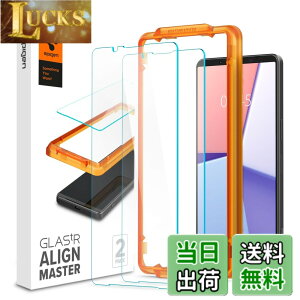 �y���������zSpigen Xperia 1 VII �K���X�t�B���� Xperia 1 VI �Ή� �K�C�h�g�t�� �w��F�ؑΉ� 9H�����K���X �i�m�R�[�e�B���O 2���� AGL08271