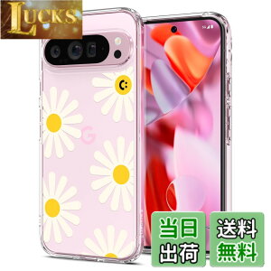 �y���������zSpigen �R���{���[�V���� Pixel 9 Pro XL �P�[�X �N���A �X�g���b�v�z�[�� �ČRMIL�K�i �E���g���E�n�C�u���b�h ACS08522 (�N���X�^���E�N���A/�r�b�N�f�C�W�[)