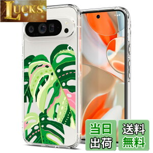 �y���������zSpigen �R���{���[�V���� Pixel 9 Pro XL �P�[�X �N���A �X�g���b�v�z�[�� �ČRMIL�K�i �E���g���E�n�C�u���b�h ACS08634 (�N���X�^���E�N���A/�}�[���X�e�B�[�A���[�E���[�u�Y)
