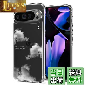�y���������zSpigen �R���{���[�V���� Pixel 9 Pixel 9 Pro �P�[�X �N���A �X�g���b�v�z�[�� �ČRMIL�K�i �E���g���E�n�C�u���b�h ACS08724 (�N���X�^���E�N���A/�h���[���E�N���E�h)