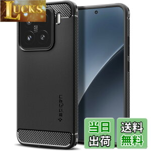 �y���������zSpigen Xiaomi 15 �P�[�X �ϏՌ� �w��h�~ �X�g���b�v�z�[�� TPU �ČRMIL�K�i�擾 ���C�����X�[�d �V���I�~�[ ���M�b�h�E�A�[�}�[ ACS08859 (�}�b�g�E�u���b�N)