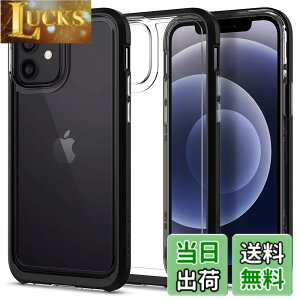 �y���������zSpigen iPhone12 mini �P�[�X �o���p�[�P�[�X �w�� �N���A TPU�\�t�g�P�[�X PC�n�[�h ��d�\�� �ČRMIL�K�i �Ռ��z�� ���C�����X�[�d �l�I�E�n�C�u���b�h �N���X�^�� ACS01749 (�u���b�N)