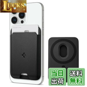 �y���������zSpigen MagSafe�Ή� �J�[�h�P�[�X �}�O�l�b�g���� �������U�[ ���C�V�[���h �X���� �w�� �E�H���b�g iPhone 14/13/12 �Ή� �X�}�z �}�O�l�b�g�t�� ��ʌn IC�J�[�h �o�����e�B�k�X �}�O�t