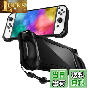 �y���������zSpigen Switch Oled �J�o�[ �X�g���b�v�t�� ��ʕی� �L�Y�h�~ �w��h�~ �Ռ��z�� TPU�J�o�[ ���^ ����~�� �X�C�b�`�J�o�[ ���M�b�h�E�A�[�}�[ ACS04020 (�}�b�g�E�u���b�N)