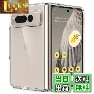 �y���������zSpigen Pixel Fold �P�[�X �S���� TPU �o���p�[�P�[�X 2�d�\�� �ČRMIL�K�i�擾 �ϏՌ� ���菝�h�~ ���΂ݖ��� ���C�����X�[�d�Ή� �E���g���E�n�C�u���b�h ACS05921 (�N���X�^���E�N���A