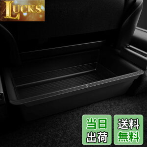 �y���������zSpigen Tesla Model Y 2023-2021 �V�[�g�����[�{�b�N�X TO222 ACP05757 (�u���b�N)