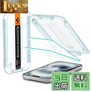 �y���������zSpigen iPhone 16 Plus/iPhone 15 Plus �K���X�t�B���� 9H�d�x�����K���X �\��t���L�b�g�t�� iPhone16Plus/iPhone15Plus�Ή� �ی�t�B���� �i�m�R�[�e�B���O ��U�h�~ 2���� EZ Fit