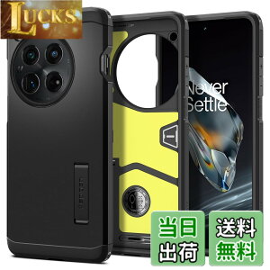 �y���������zSpigen OnePlus 12 �P�[�X �X�^���h�t�� �ČRMIL�K�i�擾 �ϏՌ� �O�w�\�� �X�}�z�X�^���h �J�����ی� ���h�~ �Ռ� �z�� Qi�[�d ���C�����X�[�d �^�t�E�A�[�}�[ ACS07376 (�u���b�N)
