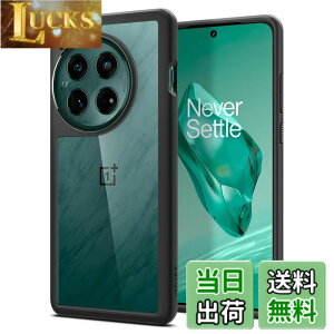 �y���������zSpigen OnePlus 12 �P�[�X �N���A TPU �o���p�[�P�[�X 2�d�\�� �ČRMIL�K�i�擾 �ϏՌ� ���菝�h�~ ���΂ݖ��� ���C�����X�[�d�Ή� �E���g���E�n�C�u���b�h ACS07378 (���^���E�X���[�g)
