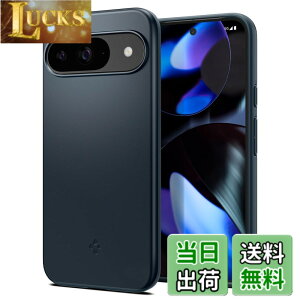 �y���������zSpigen Pixel 9 / 9 Pro �P�[�X ���^ �ϏՌ� �y�� ���炳�� �ČRMIL�K�i�擾 2�d�\�� �����Y�ی� �w��h�~ �C�菝�h�~ �}�b�g�d�グ ���C�����X�[�d�Ή� �V���E�t�B�b�g ACS07698(���^���E