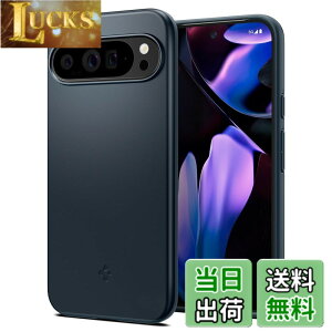 �y���������zSpigen Pixel9 Pro XL �P�[�X ���^ �ϏՌ� �y�� �ČRMIL�K�i�擾 2�d�\�� �����Y�ی� �w��h�~ �C�菝�h�~ �}�b�g�d�グ ���C�����X�[�d�Ή� �V���E�t�B�b�g ACS07732(���^���E�X���[�g)