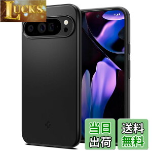 �y���������zSpigen Pixel9 Pro XL �P�[�X ���^ �ϏՌ� �y�� �ČRMIL�K�i�擾 2�d�\�� �����Y�ی� �w��h�~ �C�菝�h�~ �}�b�g�d�グ ���C�����X�[�d�Ή� �V���E�t�B�b�g ACS07731(�u���b�N)