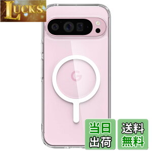 �y���������zSpigen Pixel9 Pro XL �N���A Qi2 �Ή� ���C�����X�[�d�Ή� 2�d�\�� �ČRMIL�K�i�擾 �ϏՌ� ���菝�h�~ �E���g���E�n�C�u���b�h���^�������O�}�O�t�B�b�g ACS07720 (�z���C�g)