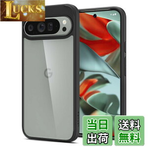 �y���������zSpigen Pixel9 Pro XL�P�[�X �N���A ���C�����X�[�d�Ή� �o���p�[2�d�\�� �X�g���b�v�z�[���t�� �ČRMIL�K�i�擾 �ϏՌ� ���菝�h�~ ���΂ݖ��� �E���g���E�n�C�u���b�h ACS07724(�}�b�g