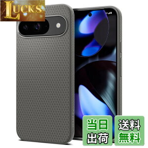�y���������zSpigen Pixel 9 / 9 Pro �P�[�X �ϏՌ� ���^ �d��30g �X�g���b�v�z�[���t�� �ČRMIL�K�i�擾 �J�����ی� ���h�~ �Ռ��z�� ���L�b�h�E�G�A�[ ACS07684 (�}�[�u���E�O���[)