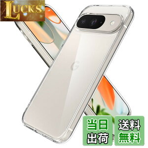 �y���������zSpigen Pixel 9 / 9 Pro �P�[�X �N���A ���C�����X�[�d�Ή� �o���p�[2�d�\�� �X�g���b�v�z�[���t�� �ČRMIL�K�i�擾 �ϏՌ� ���菝�h�~ ���΂ݖ��� �E���g���E�n�C�u���b�h ACS07687(�N��