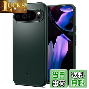 �y���������zSpigen Pixel9 Pro XL �P�[�X ���^ �ϏՌ� �y�� �ČRMIL�K�i�擾 2�d�\�� �����Y�ی� �w��h�~ �C�菝�h�~ �}�b�g�d�グ ���C�����X�[�d�Ή� �V���E�t�B�b�g ACS07733(�A�r�X�E�O���[��)