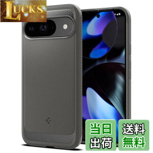 �y���������zSpigen Pixel 9 / 9 Pro �P�[�X TPU �\�t�g�P�[�X �ČRMIL�K�i�擾 �ϏՌ� �Ռ��z�� ���h�~ �J�����ی� Qi�[�d ���C�����X�[�d ���M�b�h�E�A�[�}�[ ACS07783(�}�[�u���E�O���[)