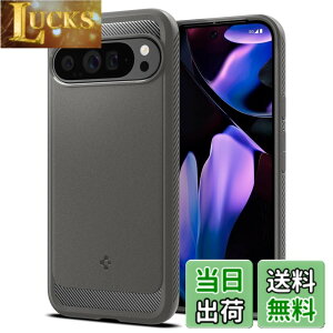 �y���������zSpigen Pixel9 Pro XL �P�[�X TPU �\�t�g�P�[�X �ČRMIL�K�i�擾 �ϏՌ� ���h�~ �J�����ی� �X�g���b�v�z�[���t�� ���C�����X�[�d ���M�b�h�E�A�[�}�[ ACS07784(�}�[�u���E�O���[)