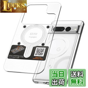 �y���������zSpigen MagSafe�p���C�����O�v���[�g�A�_�v�^�[ MagSafe�A�N�Z�T���[�ƌ݊������� iPhone 15/14/13/12/11�V���[�Y�p���C�����X�[�d�� Samsung Galaxy Z Fold/Z Flip/S�V���[�Y�Ȃ� 1�p�b�N - �z���C