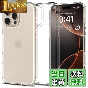 �y���������zSpigen iPhone 16 Pro �P�[�X ������ �N���A �X�g���b�v�z�[�� �ČRMIL�K�i �o���p�[ �ϏՌ� �E���g���E�n�C�u���b�h ACS08122 (�t���X�g�E�N���A)