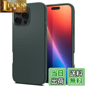 �y���������zSpigen iPhone 16 Pro Max �P�[�X �ČRMIL�K�i �X�g���b�v�z�[�� �}�b�g TPU �o���p�[ �ϏՌ� ���L�b�h�E�G�A ACS07990 (�A�r�X�E�O���[��)