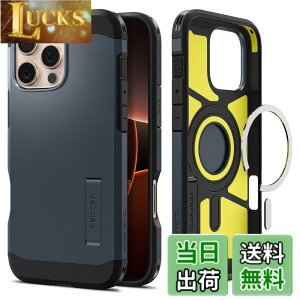 �y���������zSpigen iPhone 16 Pro Max �P�[�X MagSafe�Ή� �}�O�l�b�g���� �X�^���h �}�b�g �ϏՌ� �ČRMIL�K�i �^�t�E�A�[�}�[�iAI�j�E�}�O�t�B�b�g ACS08014 (���^���E�X���[�g)